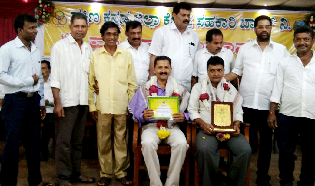 ಚಾರ್ವಾಕ ಪ್ರಾಥಮಿಕ ಕೃಷಿ ಪತ್ತಿನ ಸಹಕಾರ ಸಂಘಕ್ಕೆ ‘ಅತ್ಯುತ್ತಮ ಸಹಕಾರ ಸಂಘ’ ಪ್ರಶಸ್ತಿ